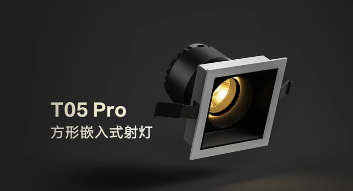 Ʒ | ޹˾T05 Proϵ